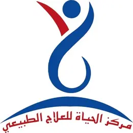مركز الحياة للعلاج الطبيعي